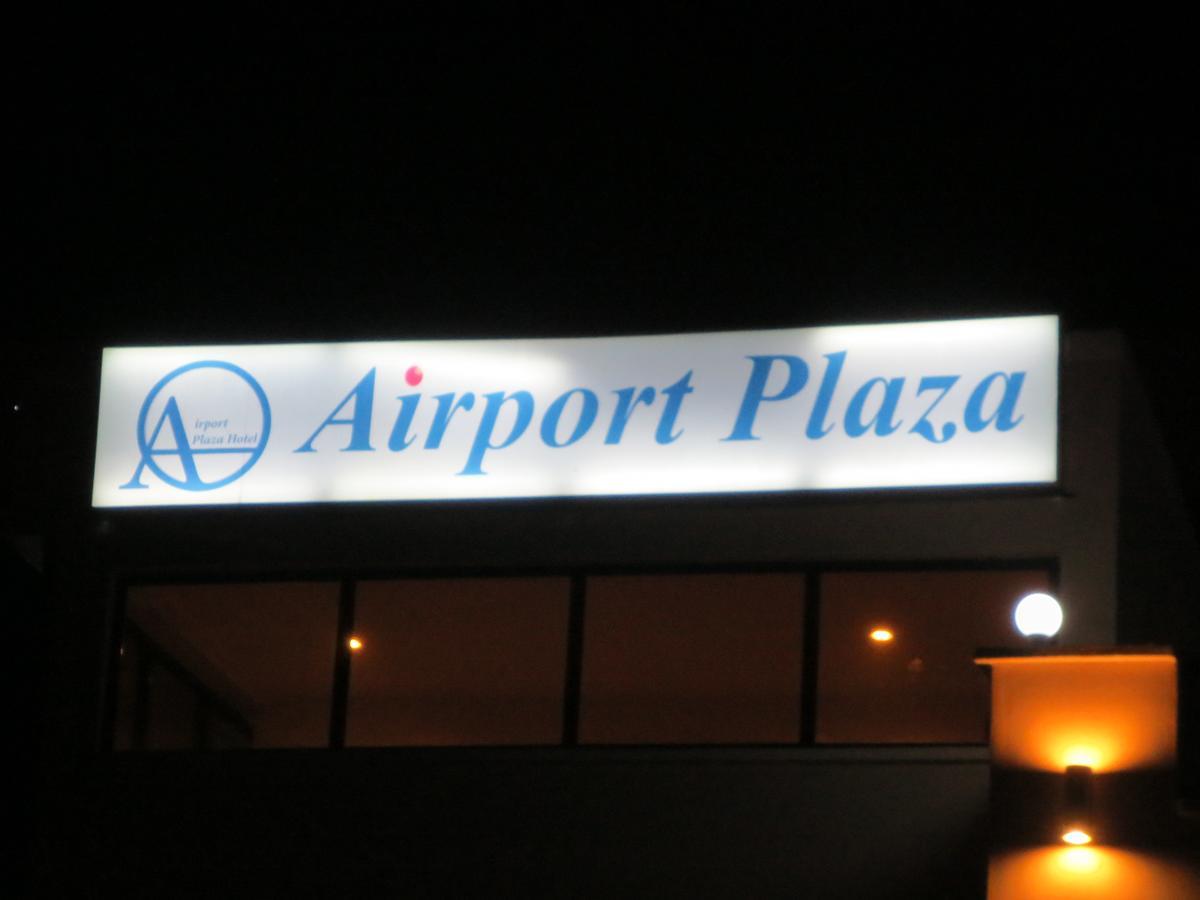 Airport Plaza Hotel Yuba Exterior foto