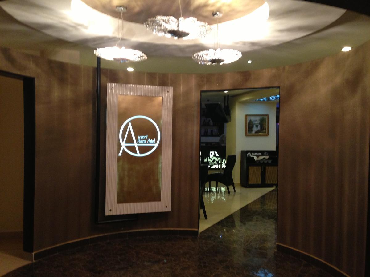Airport Plaza Hotel Yuba Exterior foto